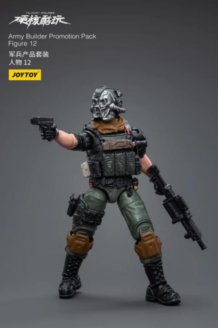 Military Figures Yearly Army Builder Figure 12 1/18 Scale Figure BY JOY