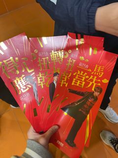 （分類：）位於 。 由 rico_11 提交（商品編號 1290725531，圖片 1）。簡介： 。