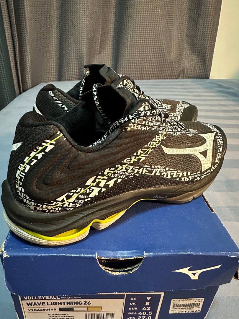 Mizuno Wave Lightning Z6 Limited Edition The Katakana