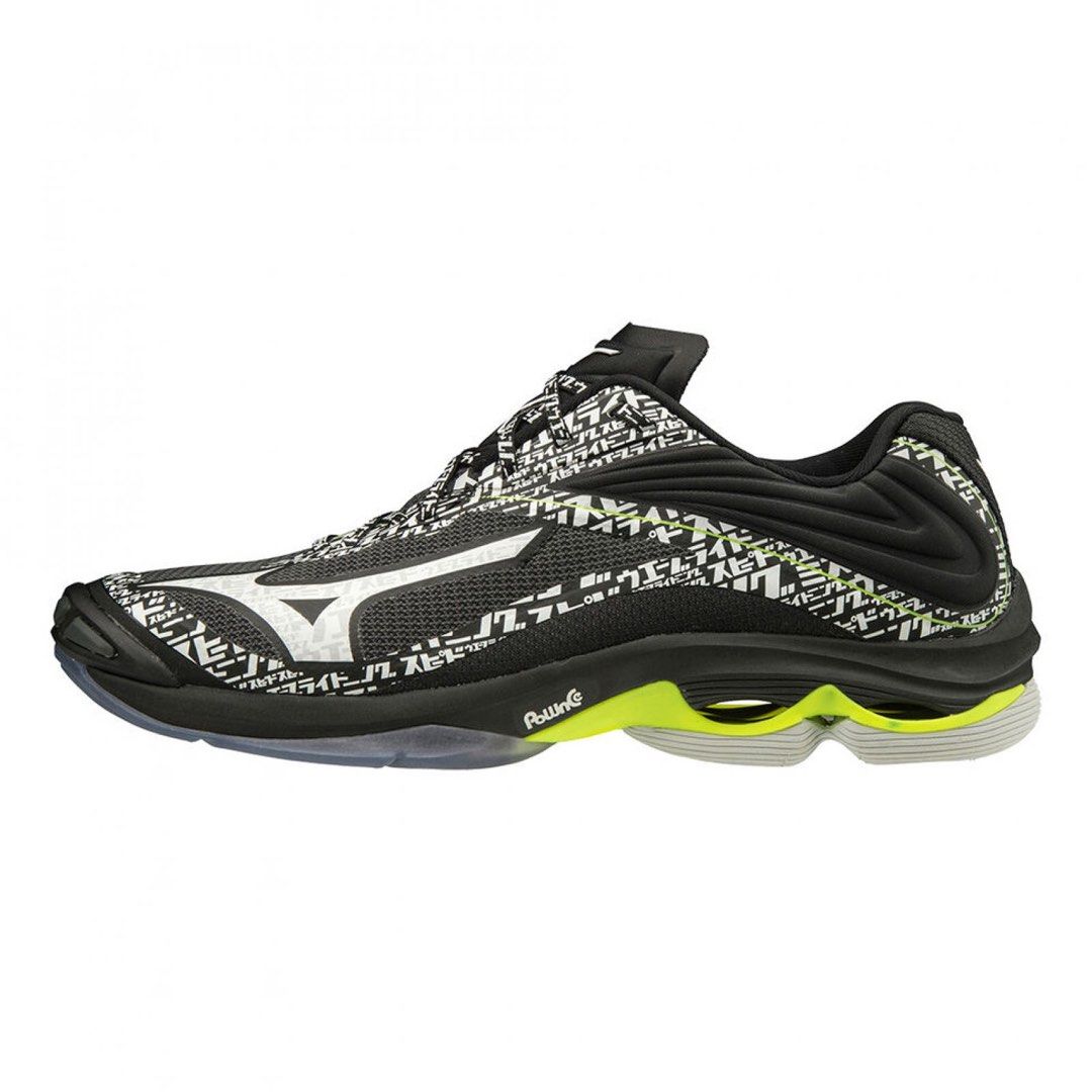 Mizuno limited edition volleyball shoes discount