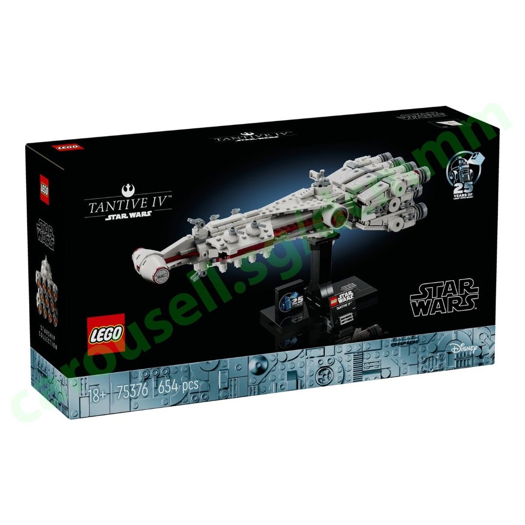 New Sealed LEGO Star Wars 75376: Tantive IV 25th Anniversary
