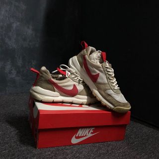Nike mars yard 2.0 for sale clearance