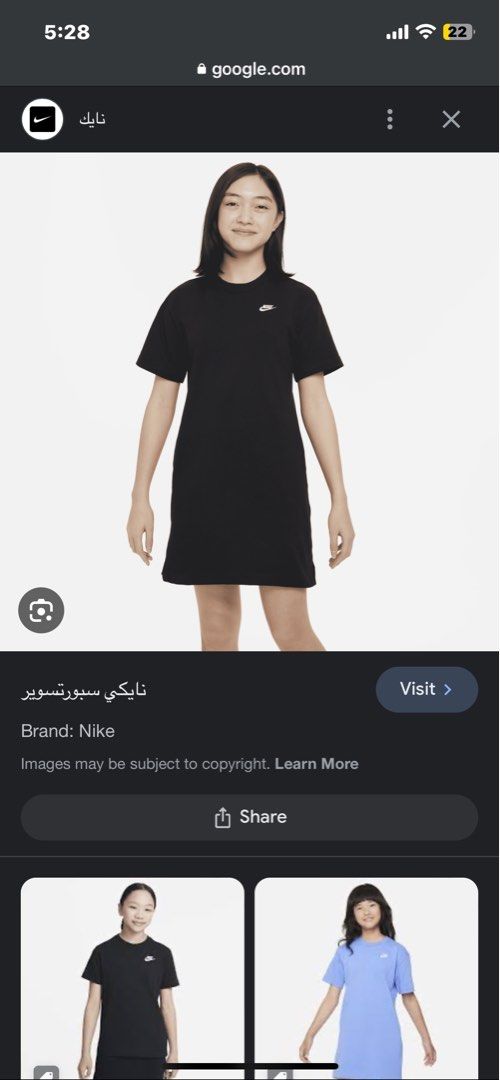 Nike Tech fleece dress womens Women s Fashion Tops Others Tops on Carousell