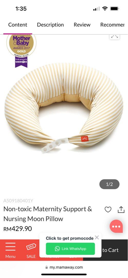 Nursing pillow Mamaway