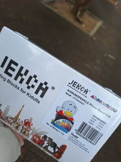 （分類：）位於 。 由 mancarlo 提交（商品編號 1290653776，圖片 1）。簡介： 。
