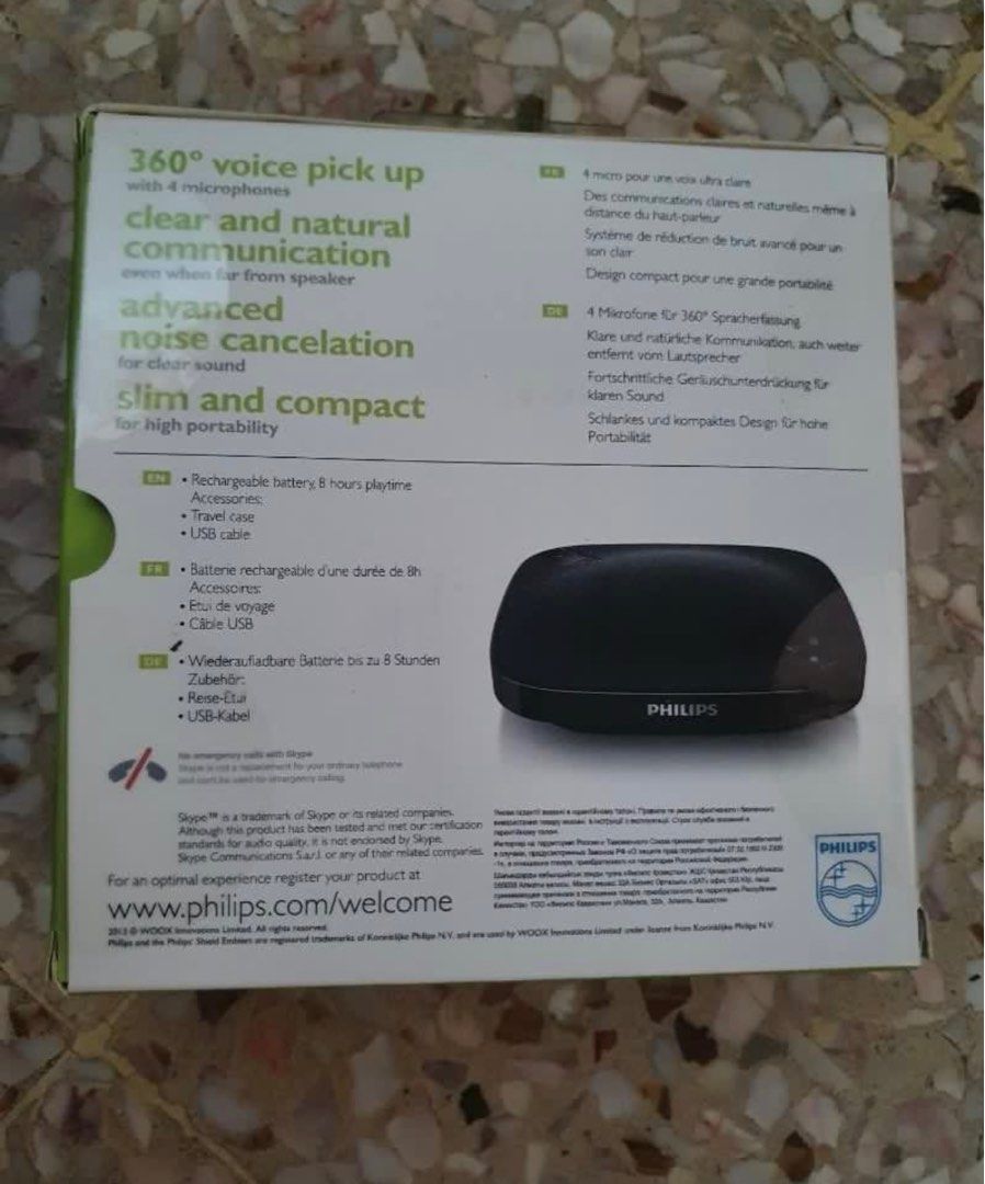 Philips sales wecall speaker