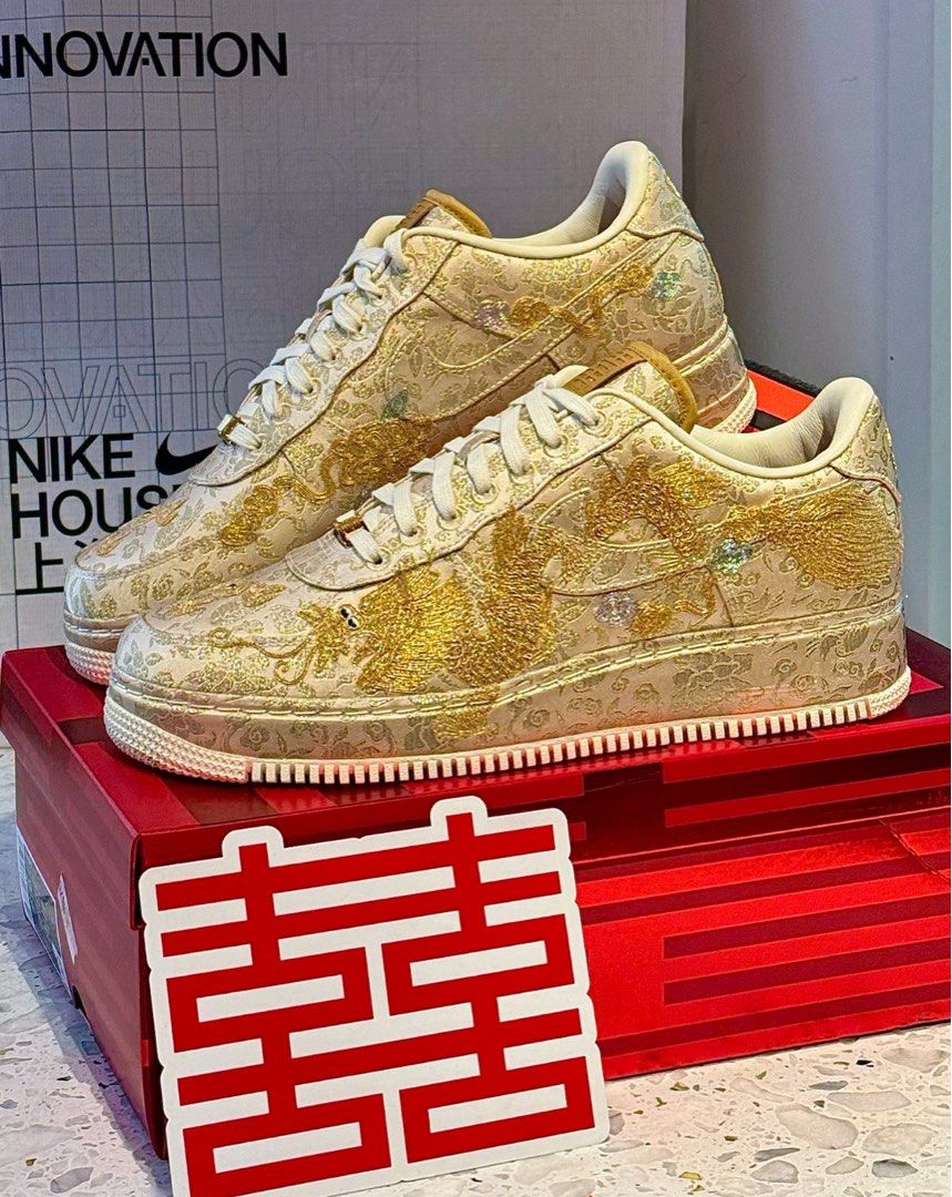 Pre order nike shop air force 1