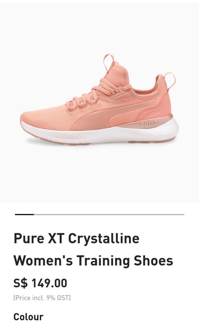 Puma pure clearance