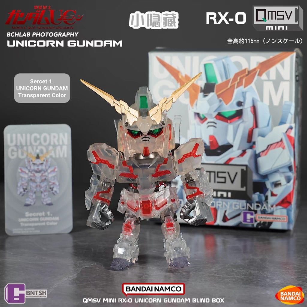 [QMSV MINI X BANDAI NAMCO] UNICORN GUNDAM SERIES FULL SET AND INDIVIDUAL CHARACTERS AVAILABLE (Category: Designer & Blind Box Toys) located in Singapore. Submitted by BOBOX (Listing ID 1290793062, Image 3). Description: QMSV Mini x Bandai Namco Unicorn Gundam Series Blind Boxes 1x random blind box $23.90 8x full set (no repeat-full set guaranteed) $169.90 with chances of secret character Please dm me if you are looking for specific characters fro
