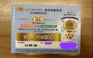 （分類：）位於 。 由 caseyleeleelee 提交（商品編號 1290698302，圖片 1）。簡介： 。