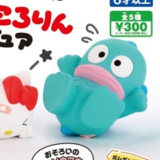 （分類：）位於 。 由 ellali1997 提交（商品編號 1290760292，圖片 1）。簡介： 。