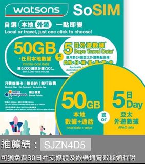 （分類：）位於 。 由 ysmsy1 提交（商品編號 1290792085，圖片 1）。簡介： 。