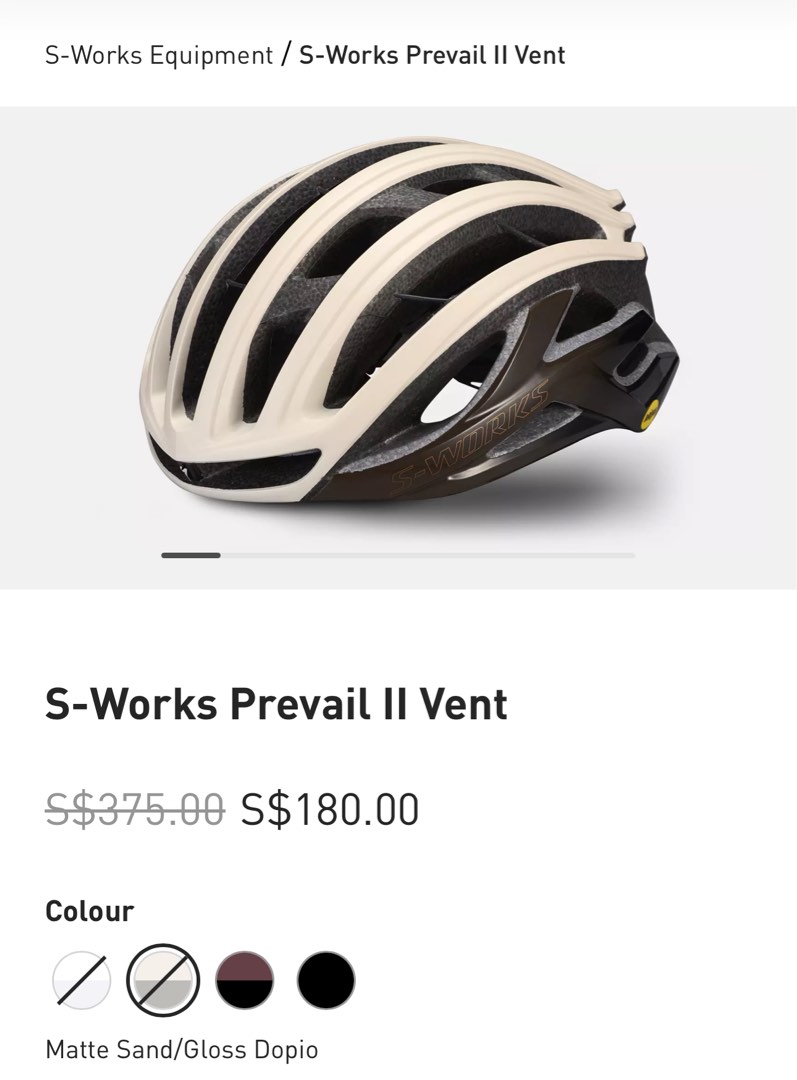 S-Works Prevail 2 Vent - Size: Asia M, Sports Equipment, Bicycles 