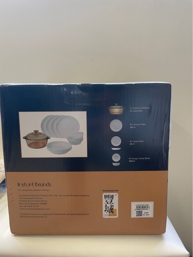 Tableware (Category: Cookware & Accessories) located in Singapore. Submitted by makandu (Listing ID 1290731100, Image 3). Description: BN Visions plates set . 1 × Visions Vitroflam 2L Casserole 4 x Dinner Plate 26cm 4 x Soup Plate 21cm 4 x Soup/ Cereal Bowl.