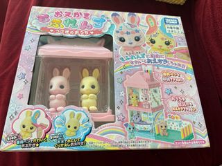 （分類：）位於 。 由 koalaxmas 提交（商品編號 1290639247，圖片 1）。簡介： 。
