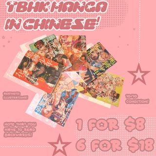 (Category: ) located in . Submitted by charcharwe93633 (Listing ID 1290664106, Image 1). Description: .