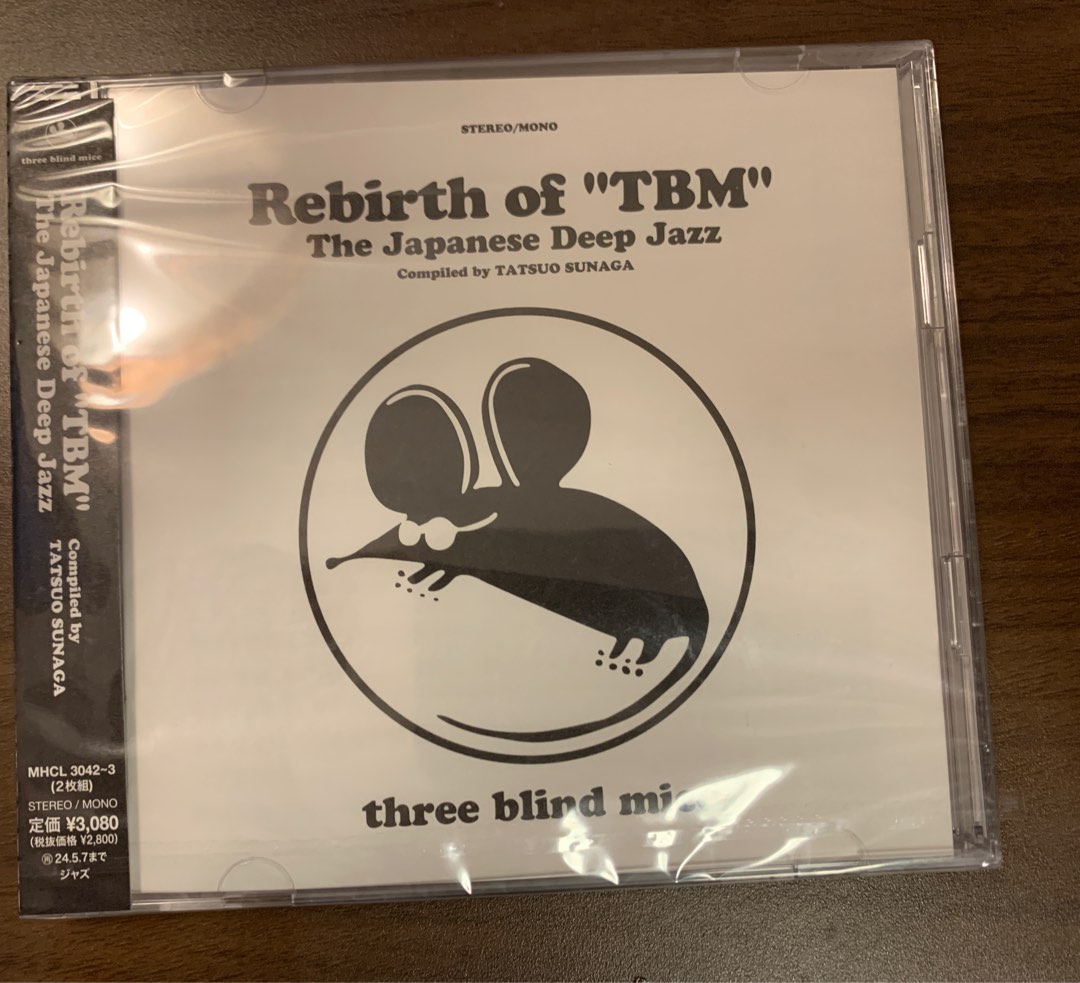 Rebirth of TBM - The Japanese Deep Jazz - CD, Album, 興趣及遊戲