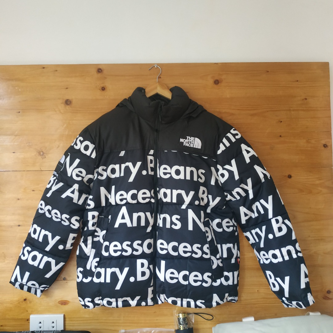 Bamn nuptse 2025