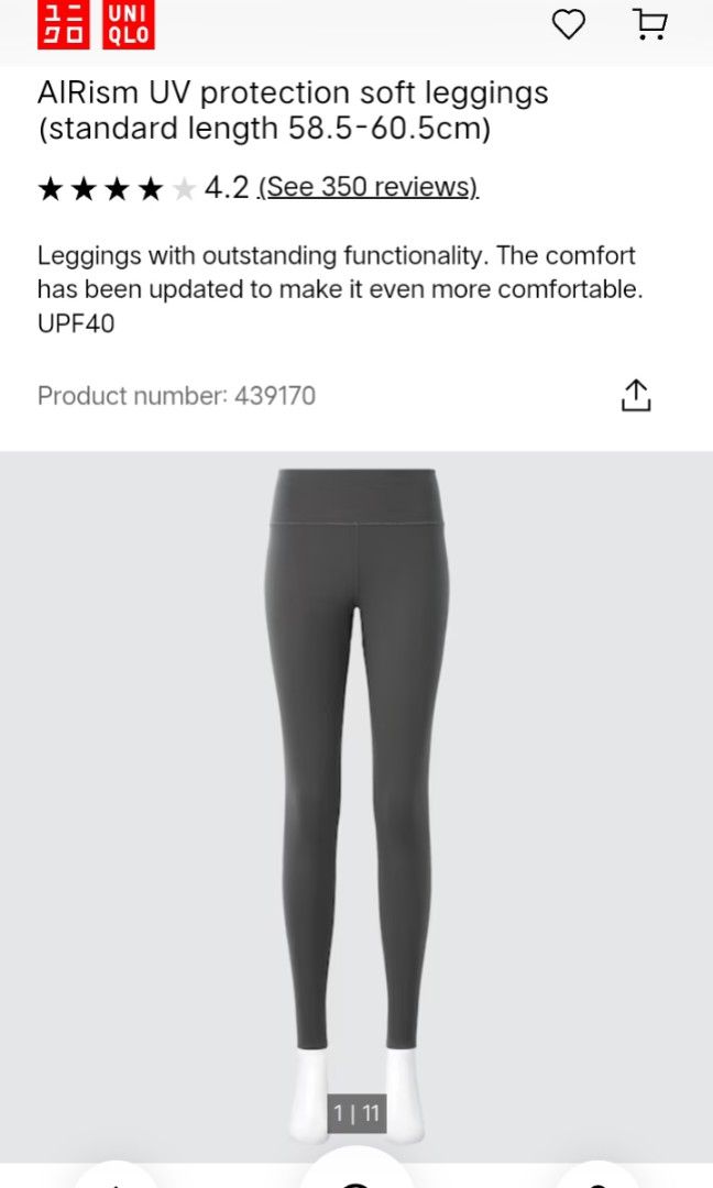 Uniqlo Airism UV Protection Soft Legging (S)