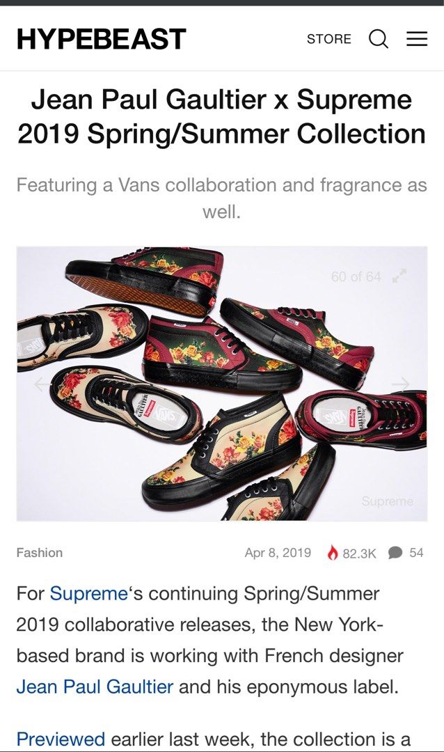 GAULTIER✖Supreme✖VANS　CHUKKA　PRO　26.5㎝ Buy Supreme x Jean Paul Gaultier x Vans Chukka Pro 'Peach