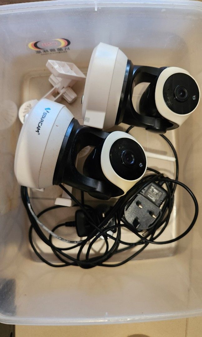 Vstar camera cctv C7824 Pro