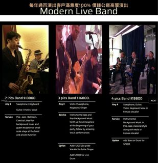 （分類：）位於 。 由 stageartevent 提交（商品編號 1290642474，圖片 1）。簡介： 。