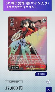 （分類：）位於 。 由 94223 提交（商品編號 1272361387，圖片 1）。簡介： 。