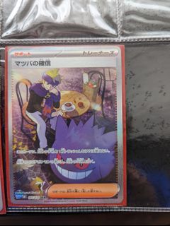 (Category: ) located in . Submitted by chli1 (Listing ID 1290712690, Image 1). Description: .