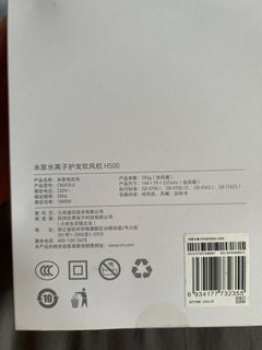 (Category: ) located in . Submitted by mlyl0330 (Listing ID 1290658987, Image 1). Description: .