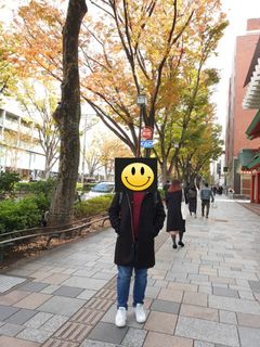(Category: ) located in . Submitted by nguinmap (Listing ID 1290697039, Image 1). Description: .