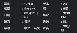 （分類：）位於 。 由 kumon269 提交（商品編號 1293987505，圖片 1）。簡介： 。