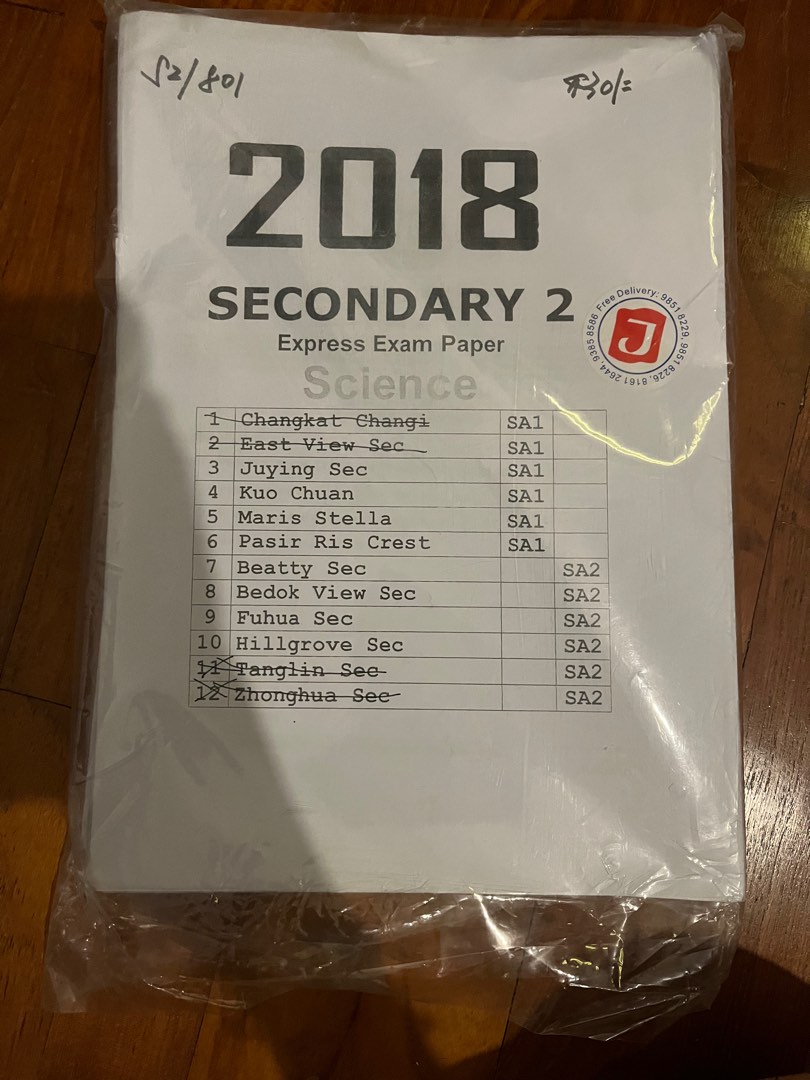 2018 SECONDARY 2 SCIENCE EXPRESS ASSESSMENT PAPERS., Hobbies & Toys ...