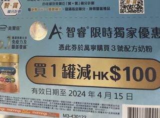 （分類：）位於 。 由 nikocha 提交（商品編號 1293976428，圖片 1）。簡介： 。