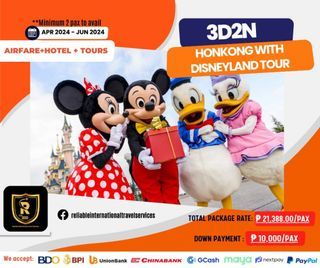 3D2N HONGKONG WITH DISNEYLAND TOUR  +  AIRFARE