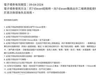 （分類：）位於 。 由 maryqueen 提交（商品編號 1293967894，圖片 1）。簡介： 。