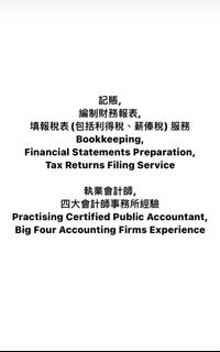 （分類：）位於 。 由 brandseller 提交（商品編號 1293944733，圖片 1）。簡介： 。