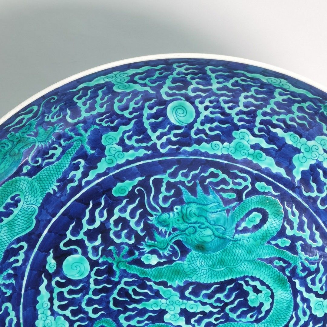 顶級珍貴收藏品：儲秀宮款藍地綠彩五龍爭珠紋大鍋盤（光緒官窯超級精品 