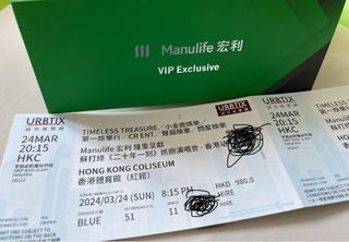 （分類：）位於 。 由 lemiball 提交（商品編號 1293975391，圖片 1）。簡介： 。