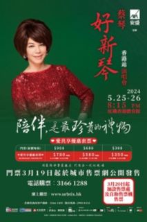 （分類：）位於 。 由 dv.cv 提交（商品編號 1293948163，圖片 1）。簡介： 。