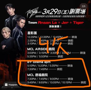 （分類：）位於 。 由 0che00y 提交（商品編號 1293975847，圖片 1）。簡介： 。
