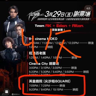 （分類：）位於 。 由 0che00y 提交（商品編號 1293976104，圖片 1）。簡介： 。