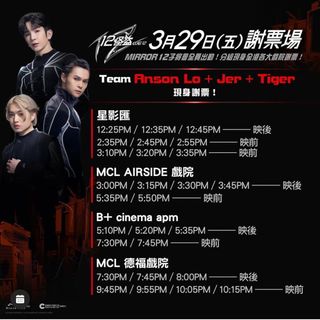 （分類：）位於 。 由 cccchhyy 提交（商品編號 1294077204，圖片 1）。簡介： 。