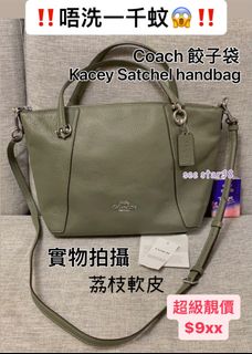 （分類：）位於 。 由 see_star38 提交（商品編號 1294064000，圖片 1）。簡介： 。