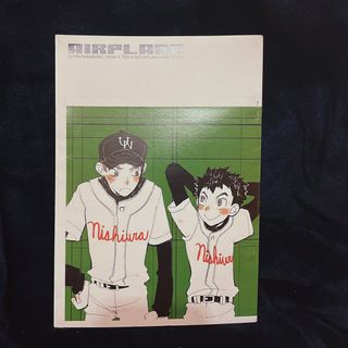 （分類：）位於 。 由 spielnoir 提交（商品編號 1294036927，圖片 1）。簡介： 。