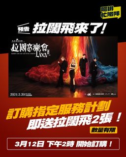 （分類：）位於 。 由 jayyfung 提交（商品編號 1294027304，圖片 1）。簡介： 。