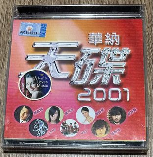 (Category: ) located in . Submitted by mimusica (Listing ID 1294055640, Image 1). Description: .