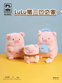 （分類：）位於 。 由 ms.sherman 提交（商品編號 1294022877，圖片 1）。簡介： 。