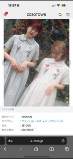 由 ya_03 (刊登 ID 1294072965，圖片 1) 提交，位於 的 (類別：)，說明：。
