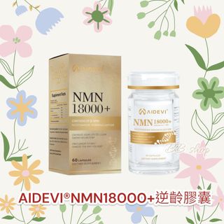 （分類：）位於 。 由 bb_shopshop 提交（商品編號 1195559209，圖片 1）。簡介： 。