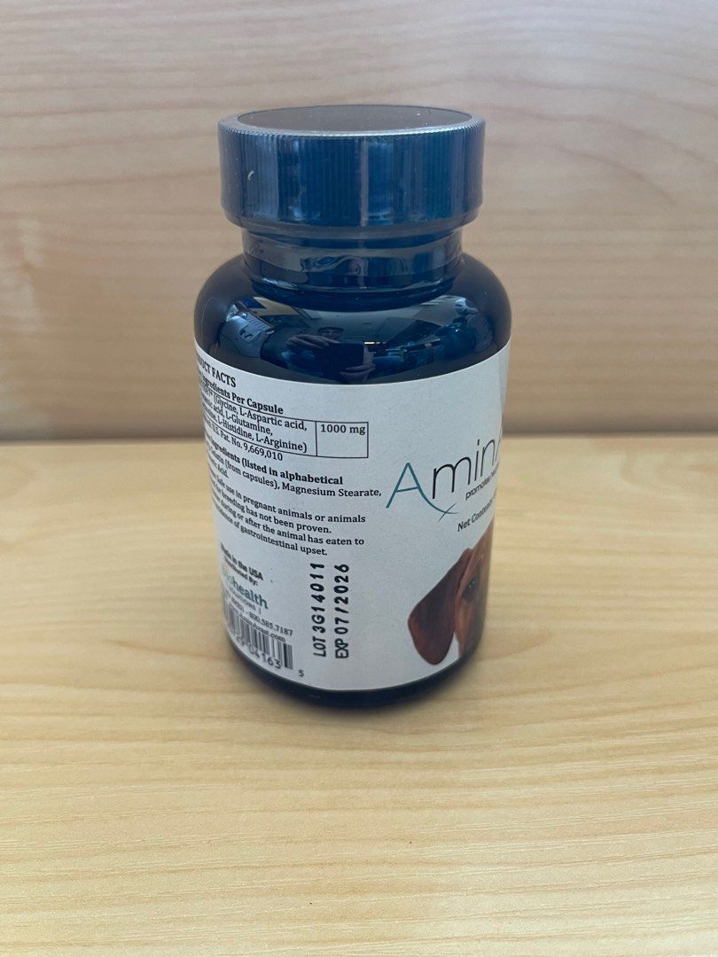 AminAvast 犬用サプリメント 60粒 アミンアバスト AminAvast 健康